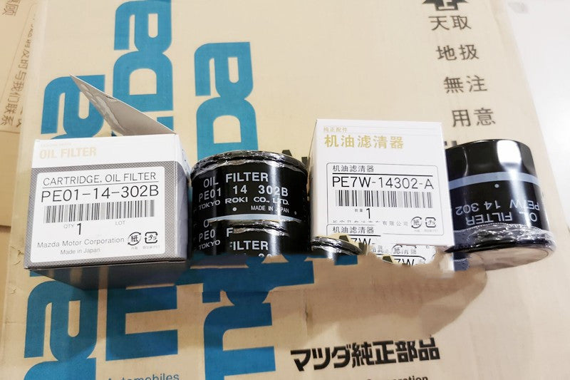 Close-up of oil filter element material and pleats