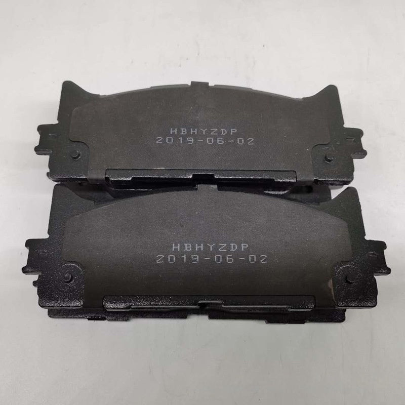 D1222 brake pads for Toyota Camry packaging