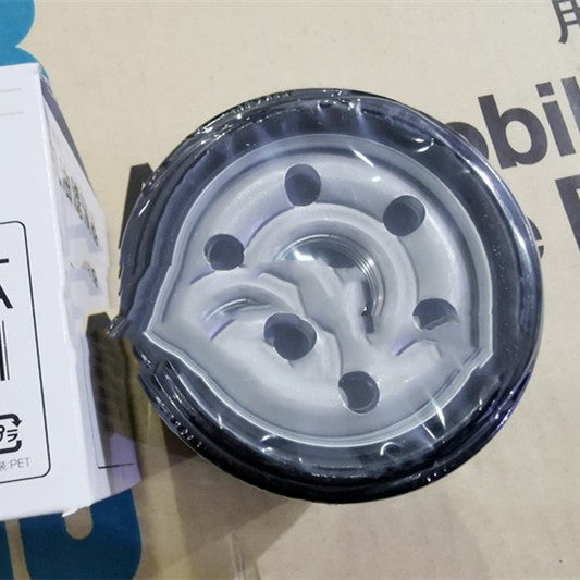 Engine oil filter element replacement, front view