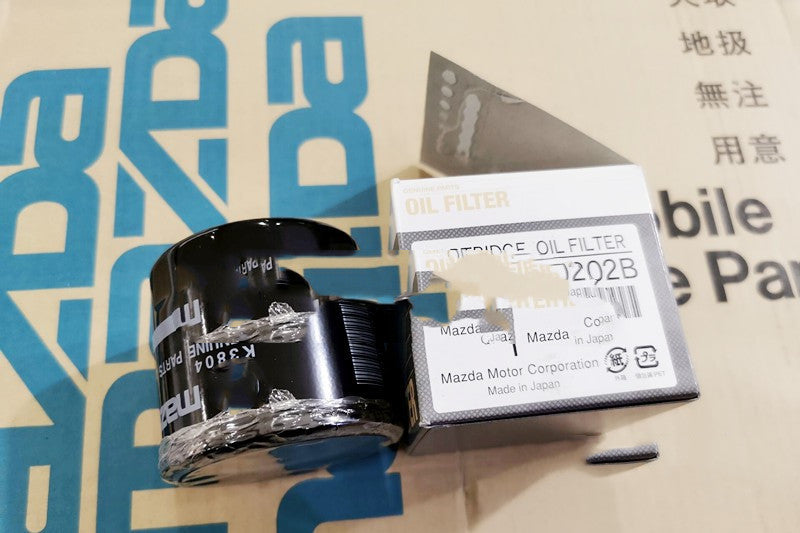 Oil filter element packaging as shipped